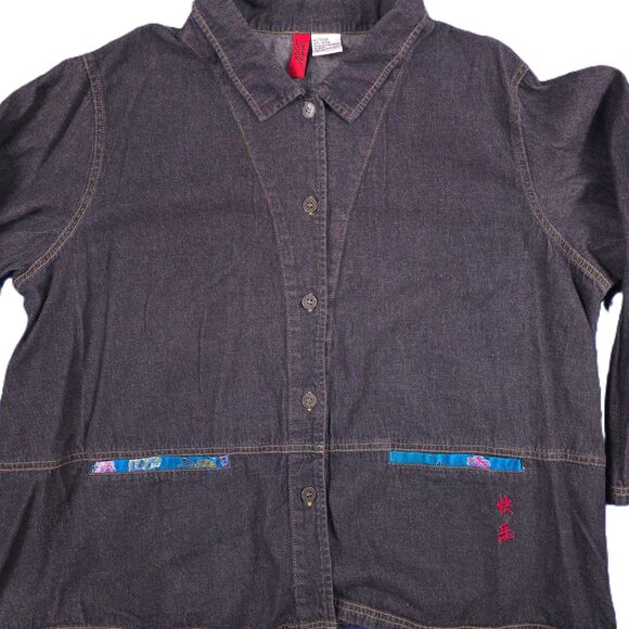 Vtg Denim Jean Jacket W/Satin Embroidered SZ 2x Geisha Boho Rockability Japanese - Picture 1 of 11